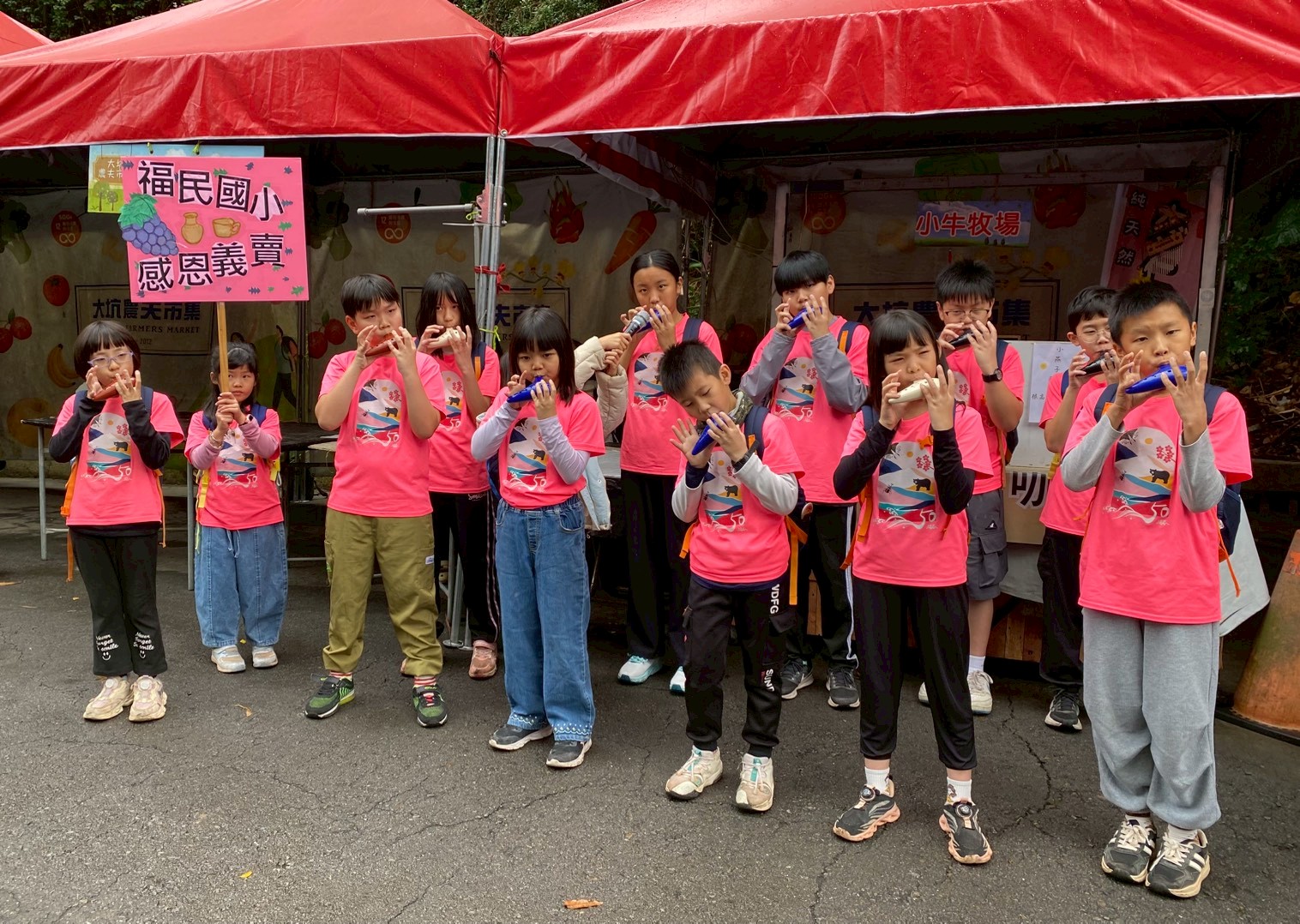 臺中市新社區-福民國小-陶笛